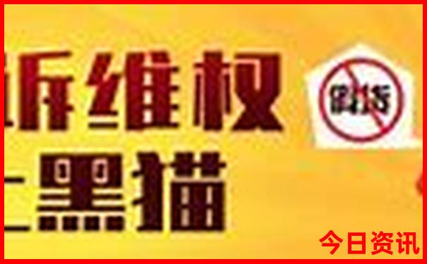 夏天好去处的旅游胜地