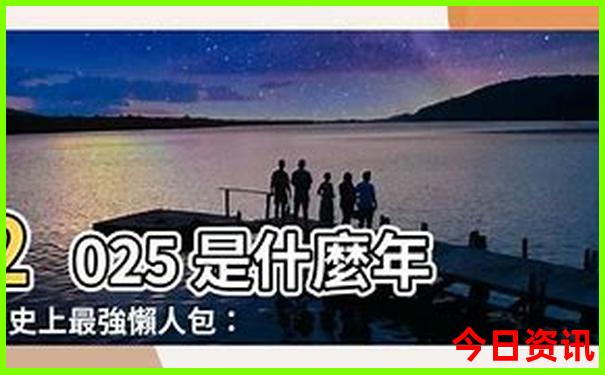 武汉横店有什么好玩的地方