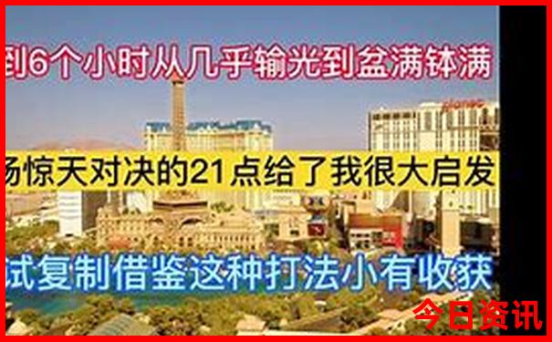 王崇秋个人资料简介