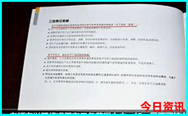 北京不花钱好玩的地方
